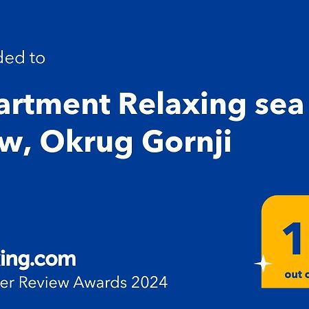 Apartment Relaxing Sea View, Округ Горни Экстерьер фото